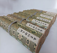 新邱春画全集之春画秘谱大观-中国古代春宫绘画全集